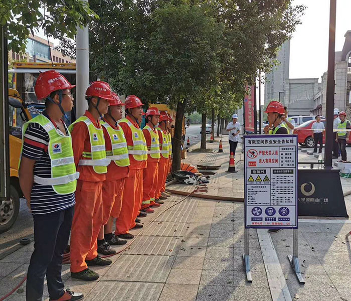 广西“十四五”投入539亿元建设城市市政地下管网(图1) 广西“十四五”投入539亿元建设城市市政地下管网(图1)